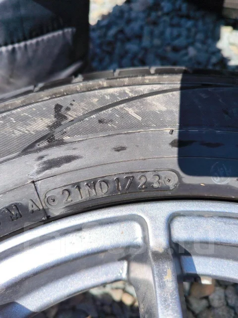 Toyo Tranpath mp7. ������, 2023 ���, �/�, ����� 10 % ����
