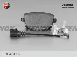 ������� ��������� �������� Fenox BP43116 BP43116 ����
