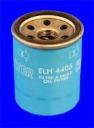   Mecafilter ELH4405 