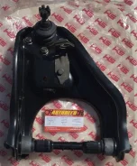 ����� �������� ������� ����� Isuzu Bighorn 8-94374-419-5 SH-99012 ����
