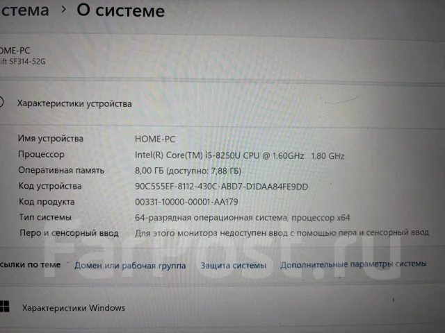 Acer Swift 1. 14", 1,6����, ��� 8 ��, ���� 256���, WiFi: 1, Bluetooth: 1, ����������� �� 3��. ����