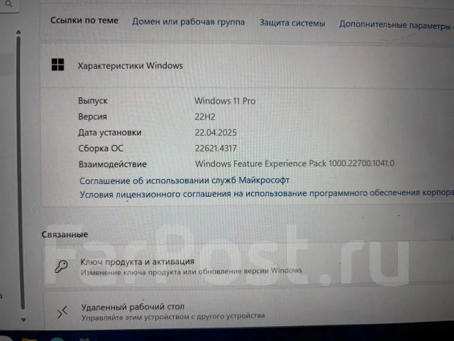 Acer Swift 1. 14", 1,6����, ��� 8 ��, ���� 256���, WiFi: 1, Bluetooth: 1, ����������� �� 3��. ����