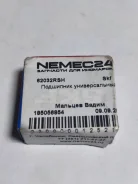 ��������� Nissan Primera P12 2002-2007� 62032RSH 62032RSH ����