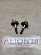     2Nrfke Toyota 90201-06047 