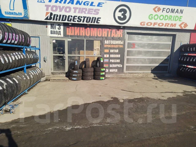 Durun RH01. ������, 2025 ���, ����� ����