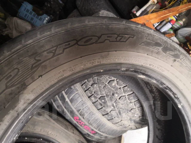 Dunlop SP Sport 2050M. ������, 2019 ���, �/�, ����� 30 % ����