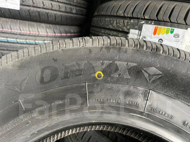 Onyx NY-806. ������, 2025 ���, ����� ����