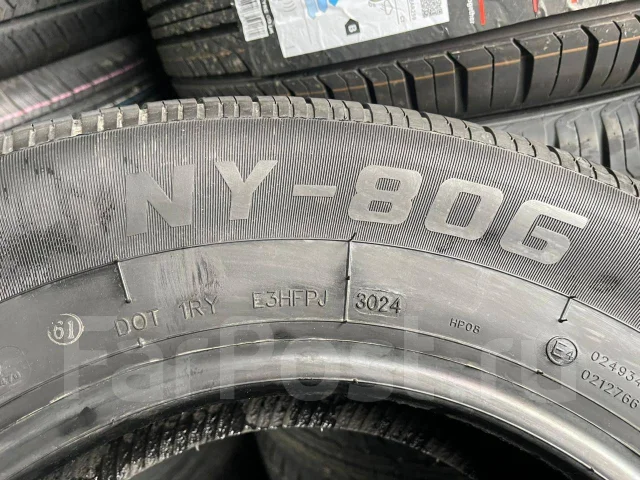 Onyx NY-806. ������, 2025 ���, ����� ����