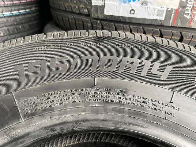 Onyx NY-806. ������, 2025 ���, ����� ����
