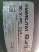 Glede Himalaya G39