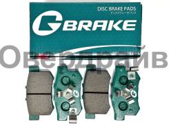    G-Brake Honda StepWGN RP3, RP4 / JADE GP-05004 