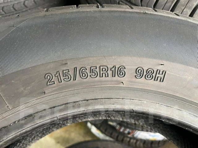 Arivo Premio ARZero. ������, 2024 ���, ����� ����