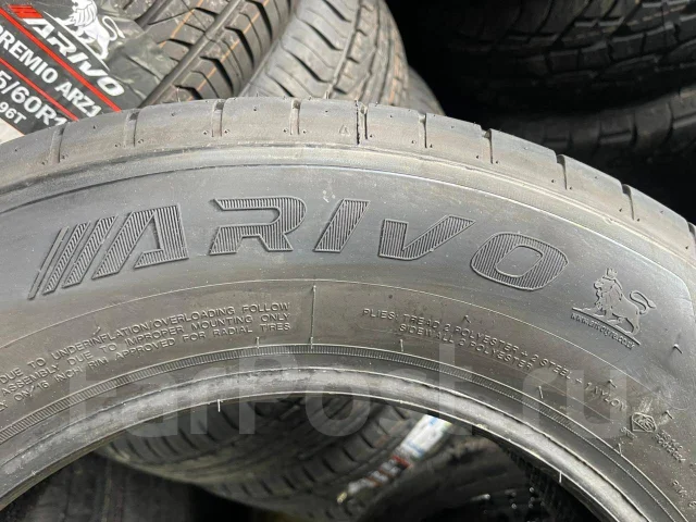 Arivo Premio ARZero. ������, 2024 ���, ����� ����