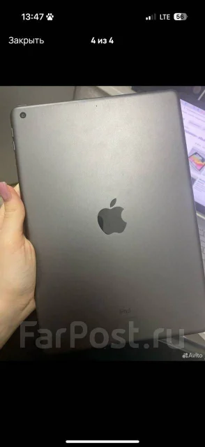 Apple iPad 9. ������ �� 8 �� ����