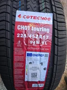 Cotechoo CH01 Touring. ������, 2025 ���, ����� ����