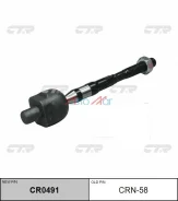 ������� ���� R/L ! D8521-1MA0A CRN58 ����