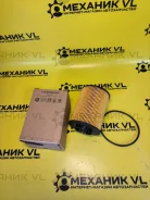 ������. ������� 03H115562 VAG 03H115562 ����