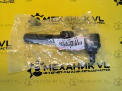 ������� ���������� 45046-69127 LC7# 45046-69127 Toyota 4504669127 ����