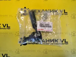 ������� ���������� 45047-69067 LC7# 45047-69067 Toyota 4504769067 ����