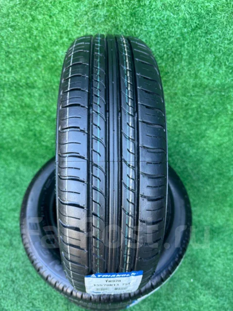 Triangle TR928. ������, 2024 ���, ����� ����