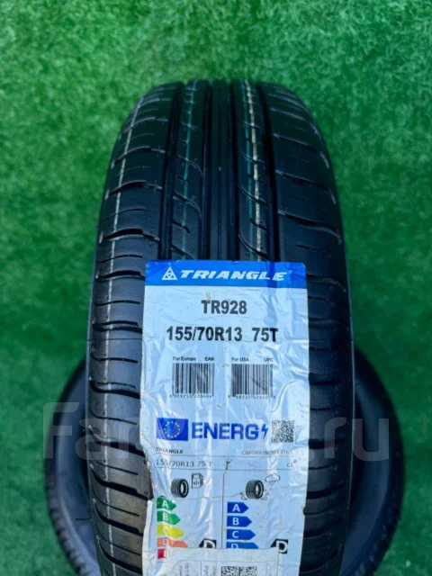 Triangle TR928. ������, 2024 ���, ����� ����