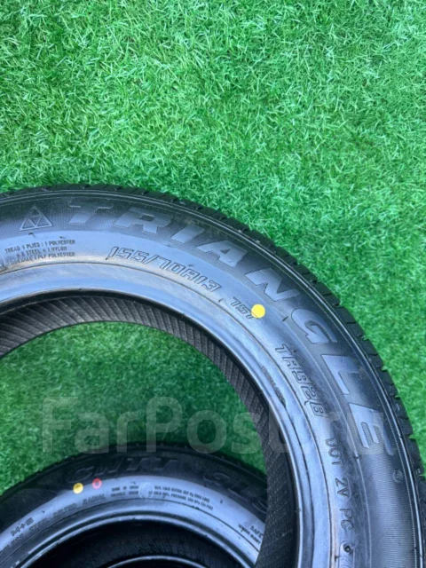 Triangle TR928. ������, 2024 ���, ����� ����