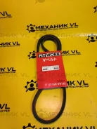 ������ ��������� Pitwork AY16N-VH145 (AY16N-VH14E) AY16N-VH145 Pitwork AY16NVH145 ����