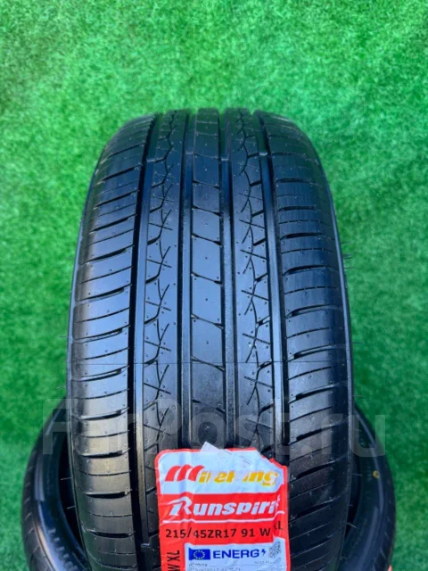 Mileking Runspirit. ������, 2025 ���, ����� ����