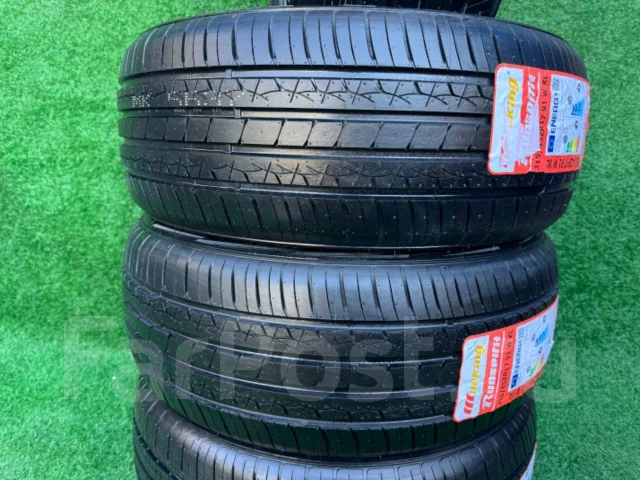 Mileking Runspirit. ������, 2025 ���, ����� ����