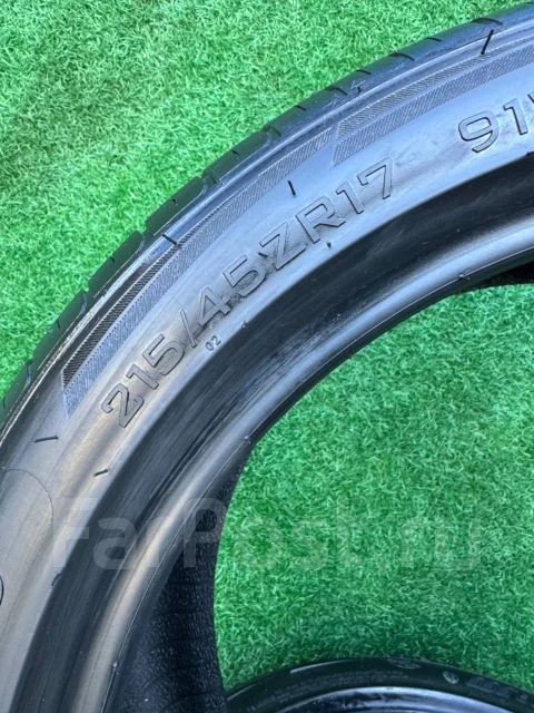 Mileking Runspirit. ������, 2025 ���, ����� ����