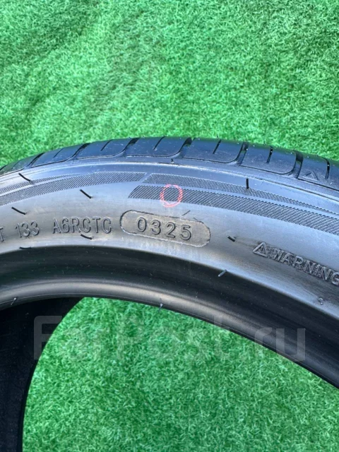 Mileking Runspirit. ������, 2025 ���, ����� ����
