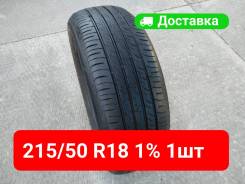 Giti GitiComfort 225V1
