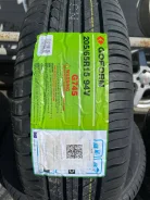 Goform G745. ������, 2025 ���, ����� ����