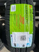 Goform G520. ������, 2025 ���, ����� ����