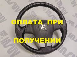   "" ()   3163-00-3402010 