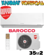 Royal Thermo. 35��&sup2; ����