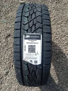 Gislaved TerraControl. ����� at, 2025 ���, ����� ����