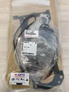 ����������� ��������� Toyota 2ZRFE/1ZRFE (��������) 0411137097 ����