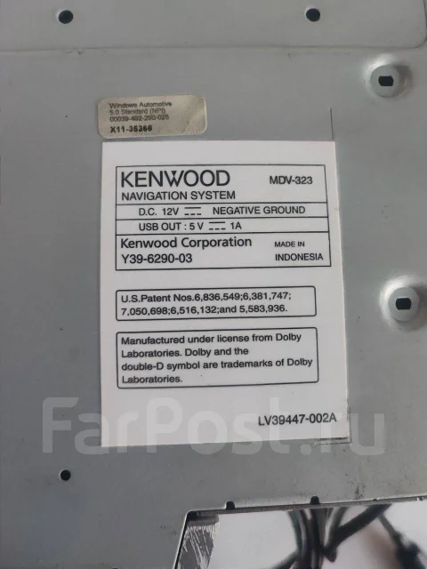 Kenwood MDV-323 ����