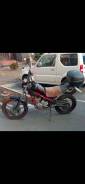 Yamaha XG250 Tricker. 250. ., , ,   