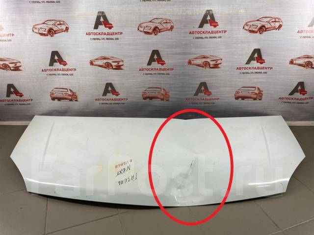    Next A21R238402012 A21R238402012 