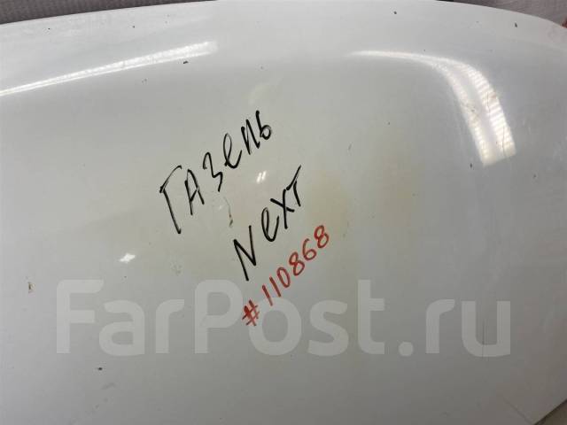   Next A21R238402012 A21R238402012 