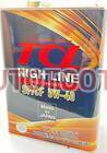 TCL High Line