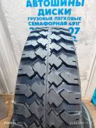 Forward Professional 139. ����� mt, 2025 ���, ����� ����
