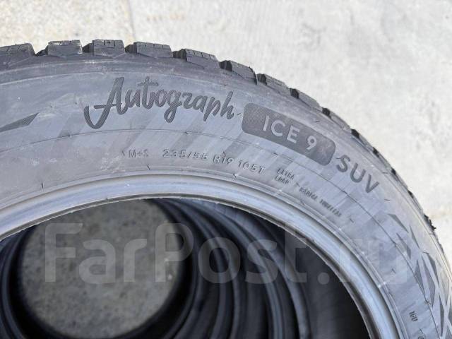 Ikon Autograph Ice 9 SUV. , , 2025 ,  