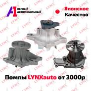   LYNXauto  /  /  /   