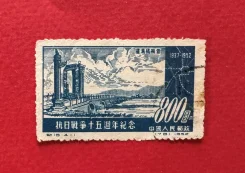 1952 ��� 15-� ��������� ������������ ����� ����� ����