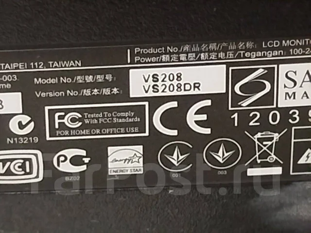 Asus. 20", ���������� �� (LCD, LED, QLED) ����
