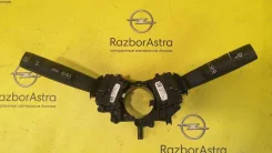 ������������� ���������� Chevrolet Cruze / Orlando 13500692, �����/������ 13500692 ����