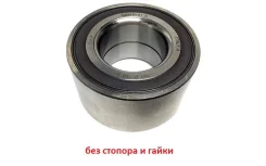 ��������� �������, �������� (��� ������� � ����� ) SKF VKBC20040 VKBC20040 ����
